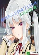 ��������֮��˯��10����