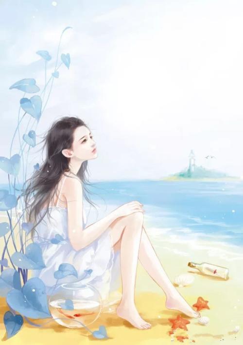 林天