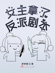 Ů�����˷��ɾ籾