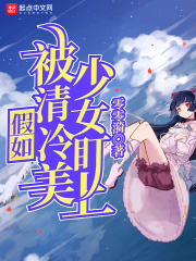 ���类��������Ů����