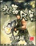 �����籩