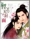 �ƽ��ͫ