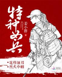 ����Ů��