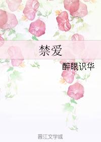 许你一生诗情画意颜诗情