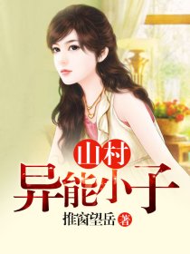 陈瑾宁陈靖廷