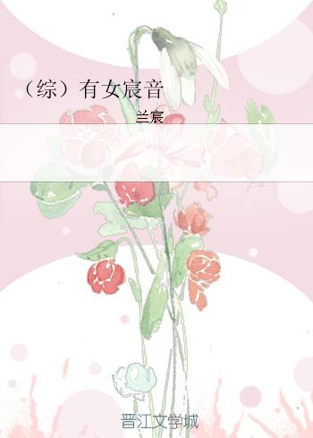 ���ۣ���Ů���