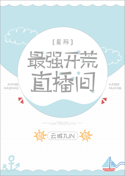 ��ǿ����ֱ����[�Ǽ�]