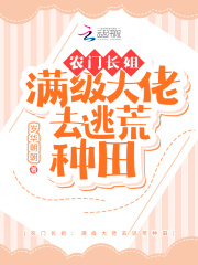 ũ�ų��㣺��������ȥ�ӻ�����