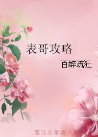 ���繥��