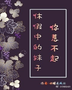 [�촩]�ݼ��е��������ǲ���