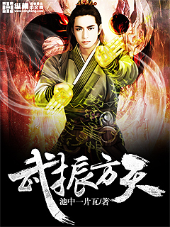 宋星辰慕霆潇