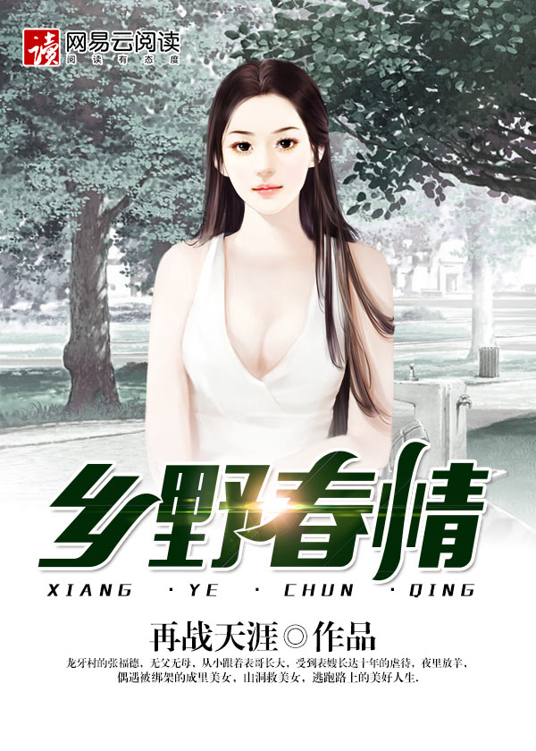 总裁爹地宠翻天叶心