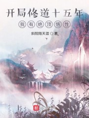 �����޵�ʮ���꣬���о�������