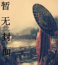 �ҽ���Ů