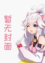 ��ɫ͵��