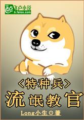 ���ֱ�֮��Ʒ�̹�