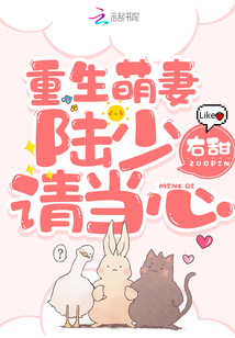 �������ޣ�½���뵱�ģ�