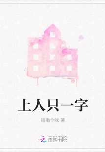 ����ֻһ��