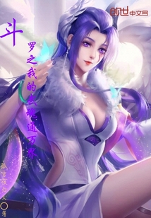 ����֮�ҵ����ͨ���