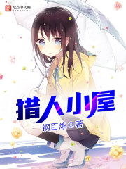 ����С��