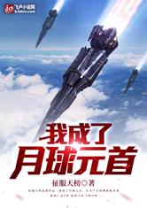 抱歉,有系统真的了不起